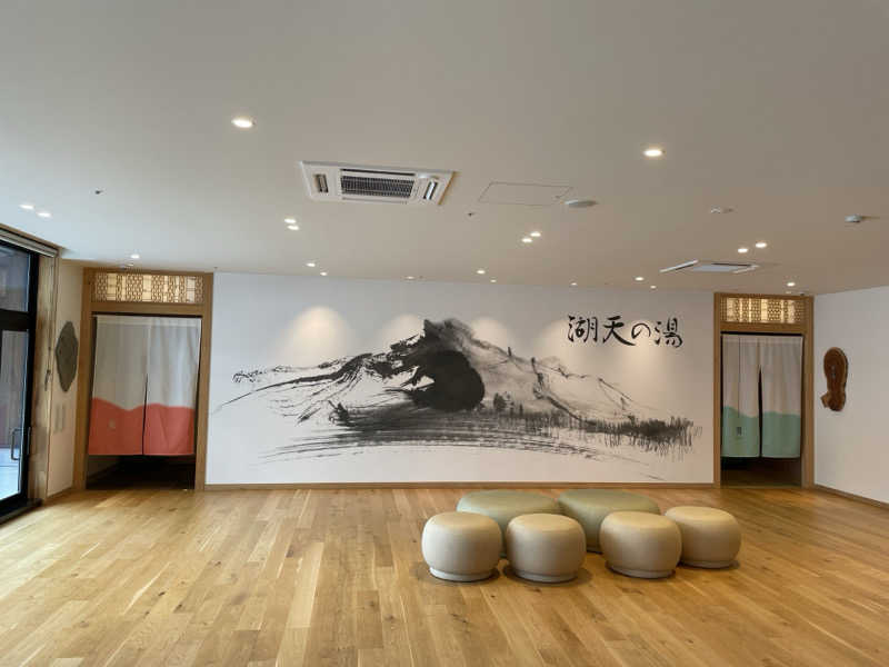 炭酸が好きSAUNAUNDERGROUNさんの白樺リゾート 池の平ホテル「湖天の湯」のサ活写真