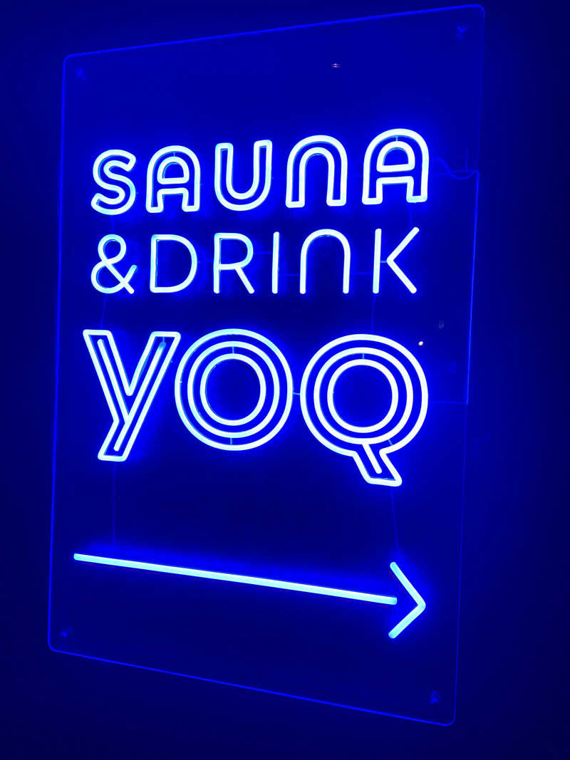 炭酸が好きSAUNAUNDERGROUNさんのSauna&Drink YOQのサ活写真