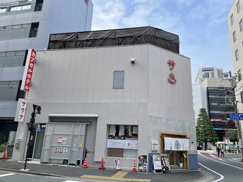 炭酸が好きSAUNAUNDERGROUNさんの泊まれるサウナ屋さん 品川サウナのサ活写真