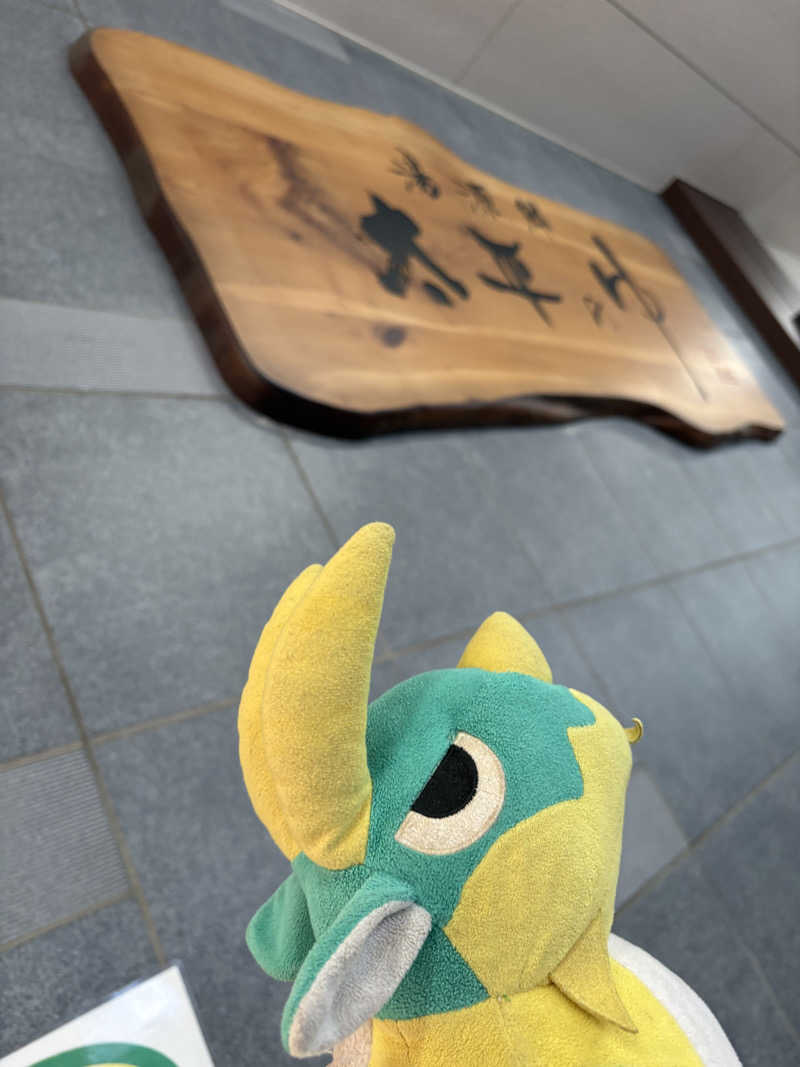 カクさんの湯源郷 太平のゆ なんば店のサ活写真