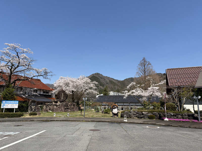 Kさんの匹見峡温泉やすらぎの湯のサ活写真