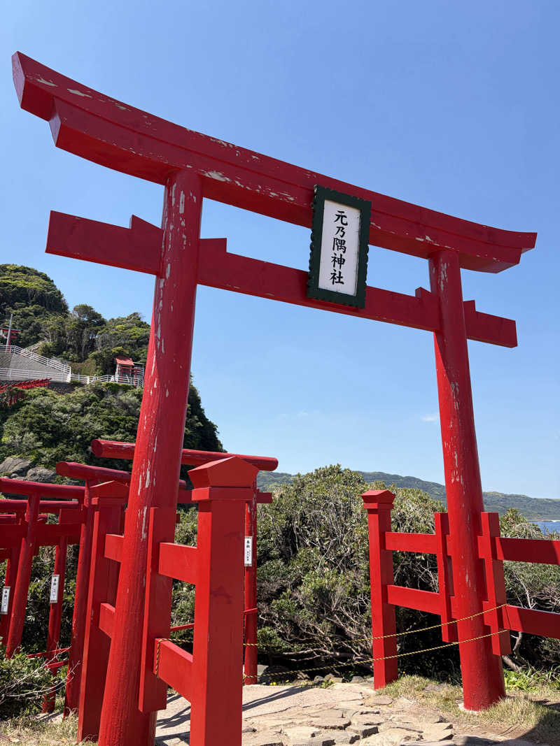 Kさんの油谷湾温泉 ホテル楊貴館のサ活写真