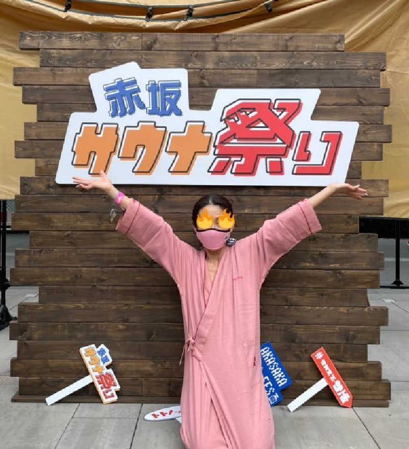 ITSUKOさんの赤坂サウナ祭りのサ活写真