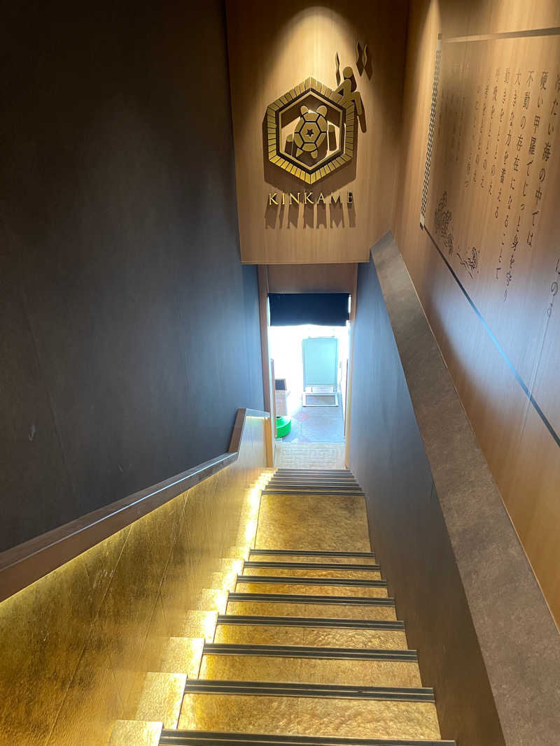 ITSUKOさんの生姜サウナ 金の亀のサ活写真