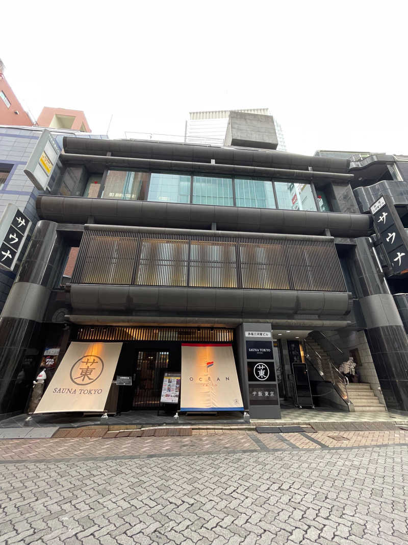 ITSUKOさんの生姜サウナ 金の亀のサ活写真