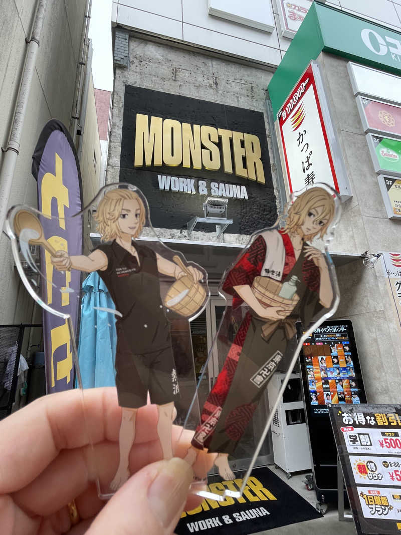 ITSUKOさんのMONSTER WORK & SAUNAのサ活写真