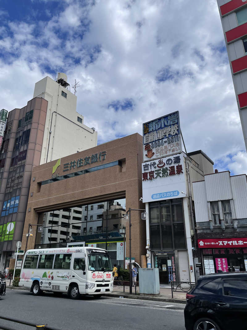 ITSUKOさんの東京天然温泉 古代の湯のサ活写真