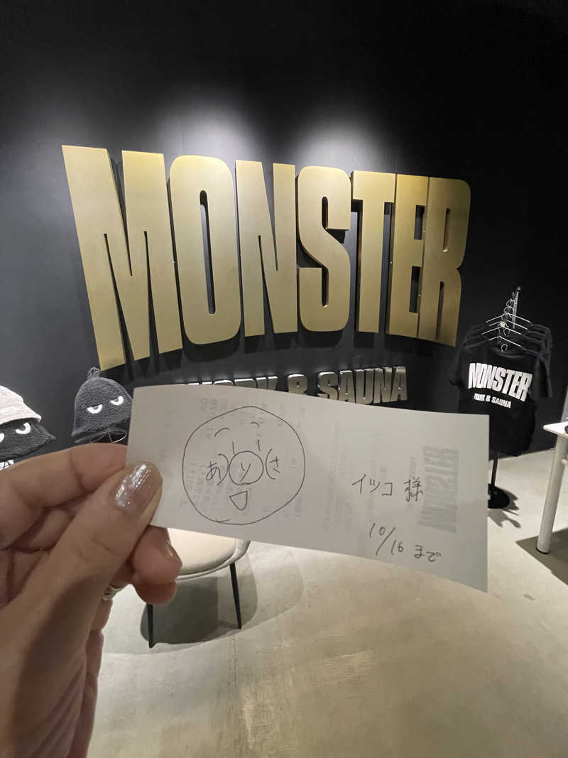 ITSUKOさんのMONSTER WORK & SAUNAのサ活写真