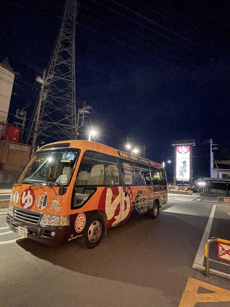 ITSUKOさんの竜泉寺の湯 草加谷塚店のサ活写真