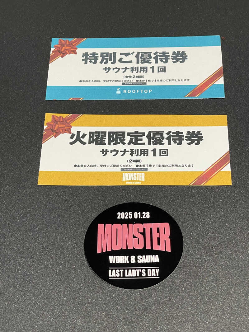 ITSUKOさんのMONSTER WORK & SAUNAのサ活写真