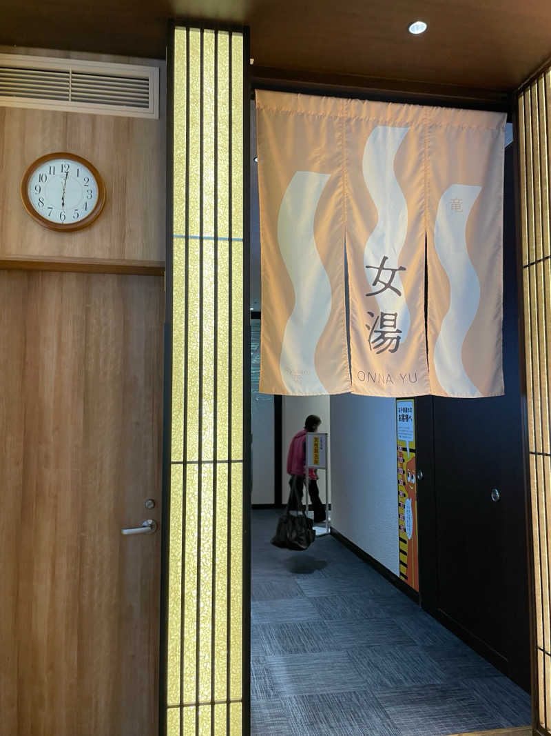 ITSUKOさんの竜泉寺の湯 草加谷塚店のサ活写真