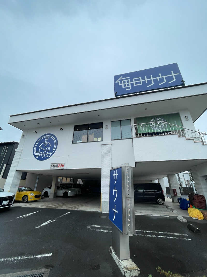 ITSUKOさんの毎日サウナ 越谷店のサ活写真