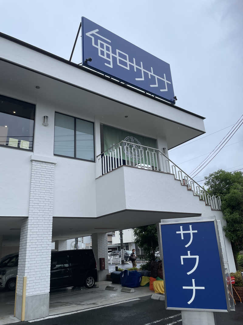 ITSUKOさんの毎日サウナ 越谷店のサ活写真