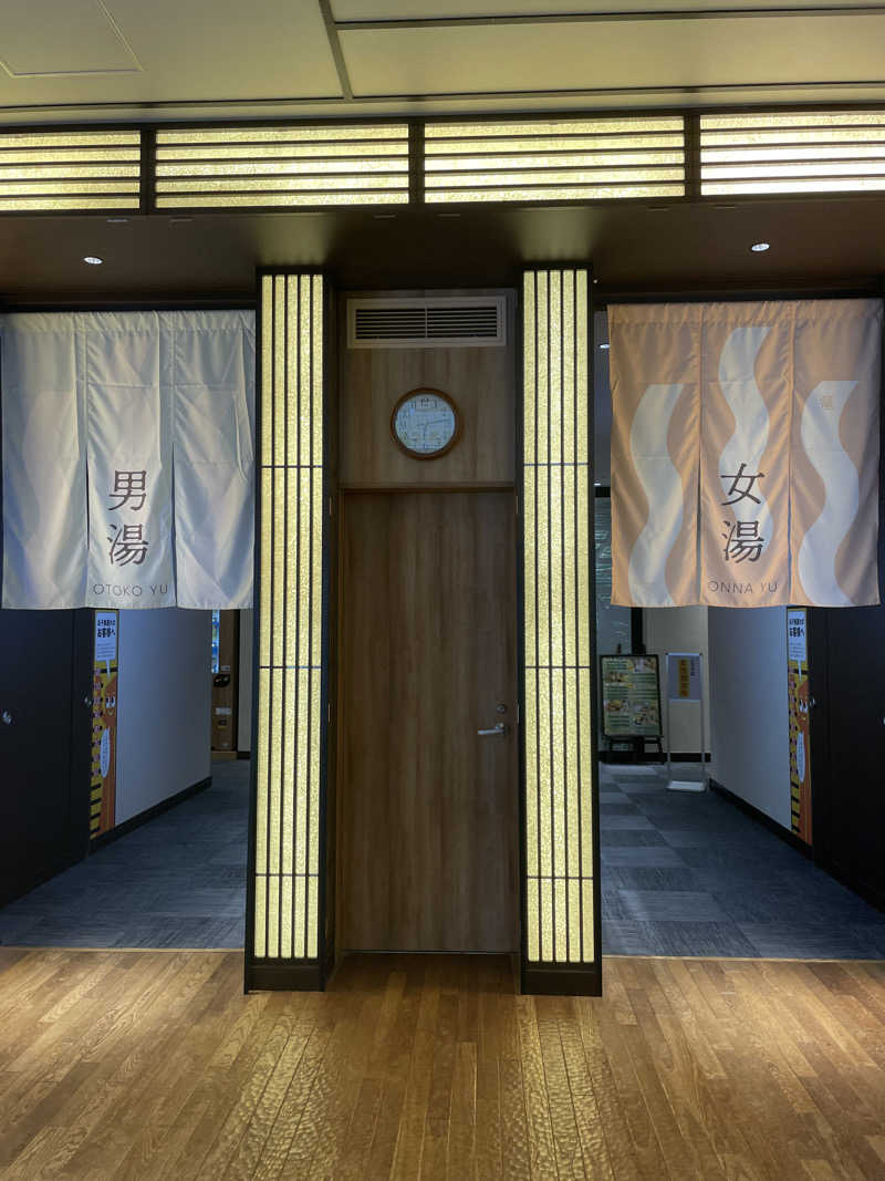 ITSUKOさんの竜泉寺の湯 草加谷塚店のサ活写真