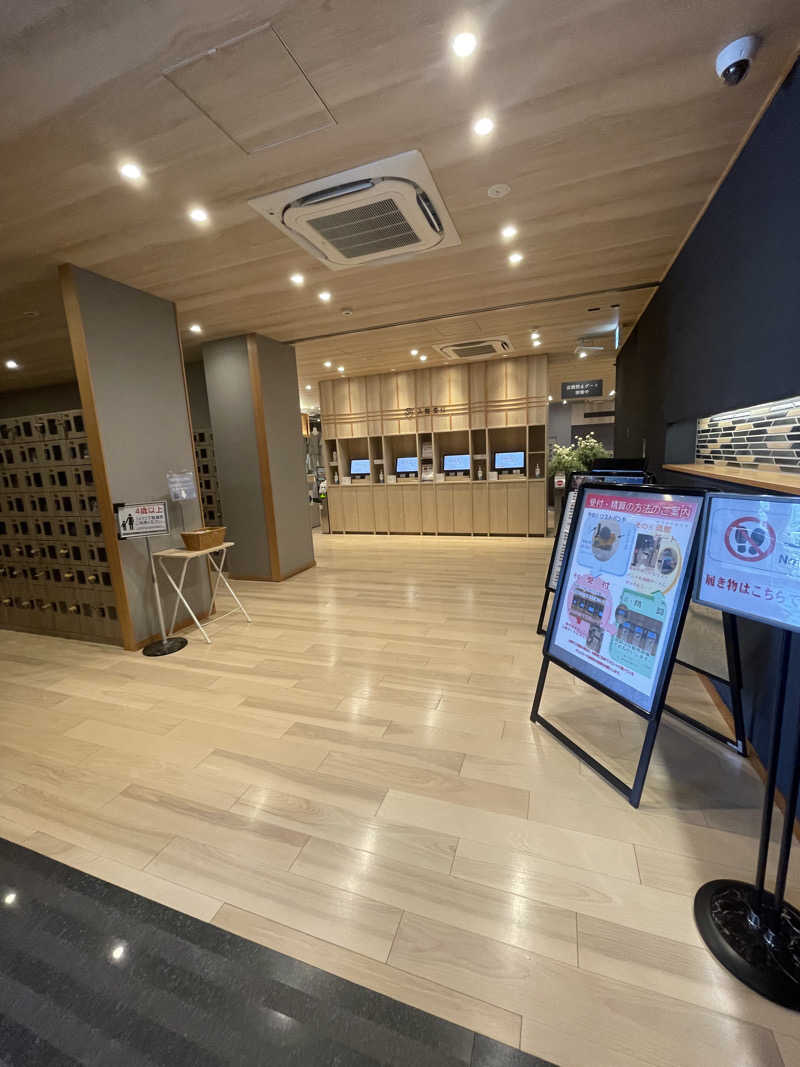 ITSUKOさんのおふろの王様 和光店のサ活写真