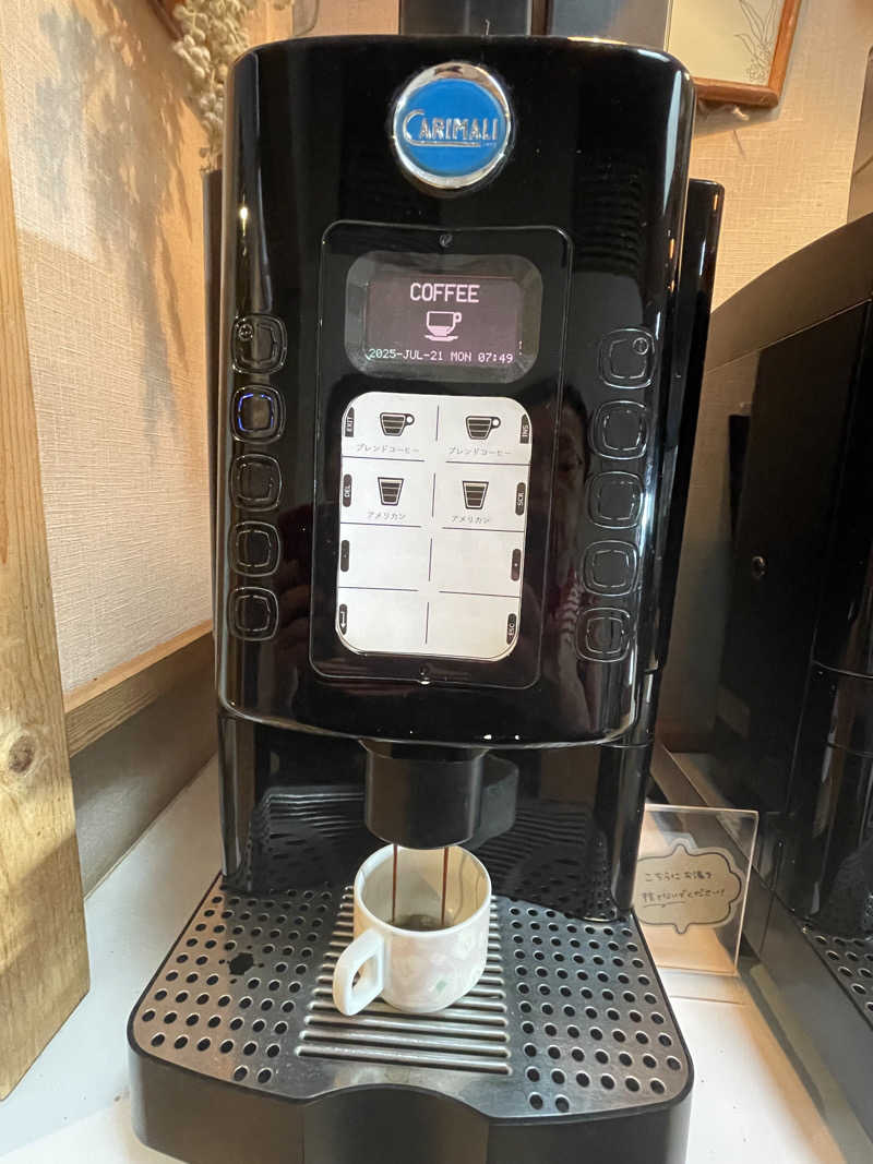 ITSUKOさんのおふろcafé utataneのサ活写真