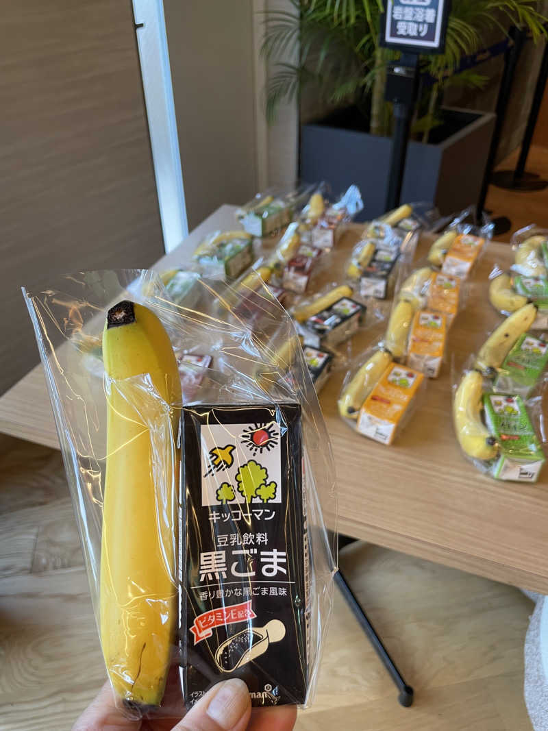 ITSUKOさんの温泉バルコニー キング&クイーンのサ活写真