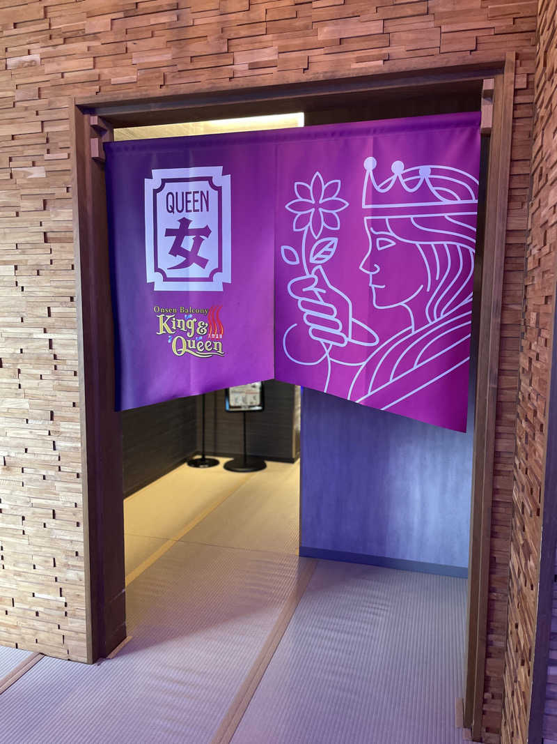 ITSUKOさんの温泉バルコニー キング&クイーンのサ活写真