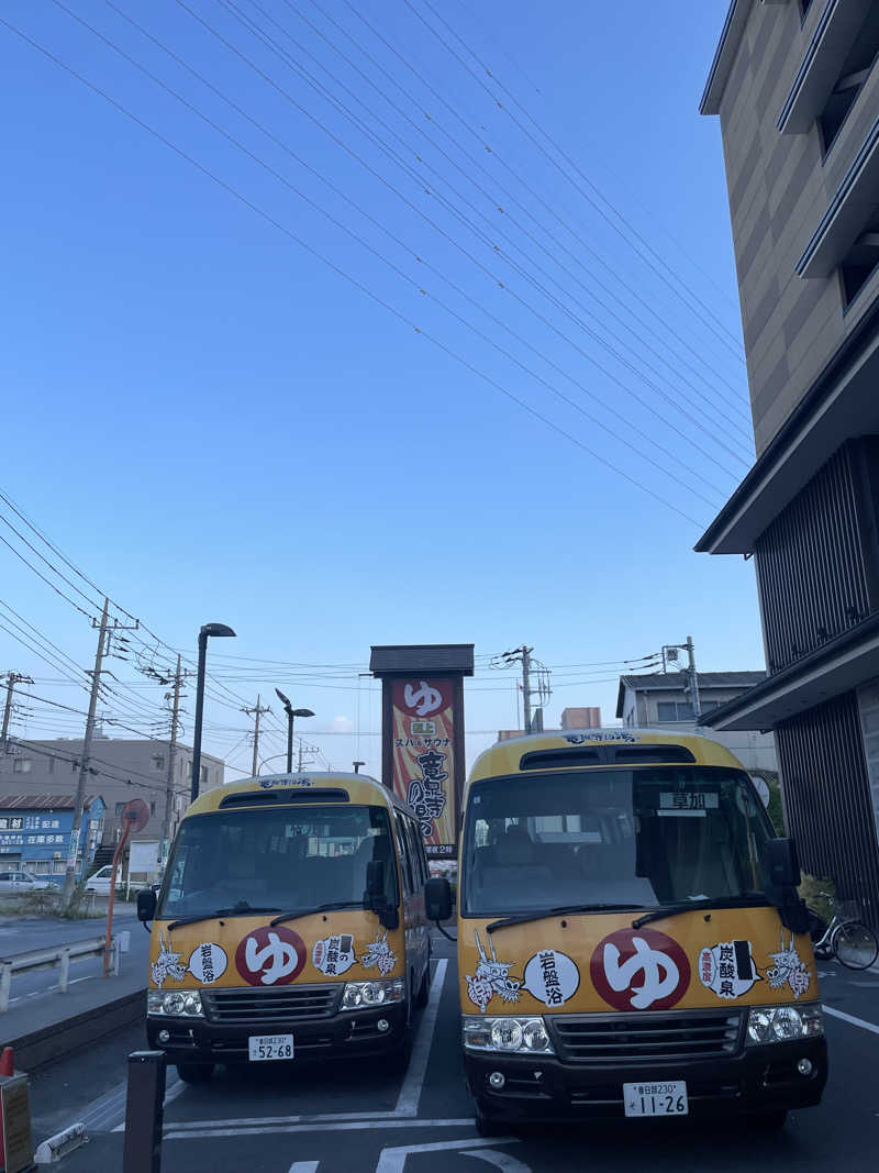 ITSUKOさんの竜泉寺の湯 草加谷塚店のサ活写真
