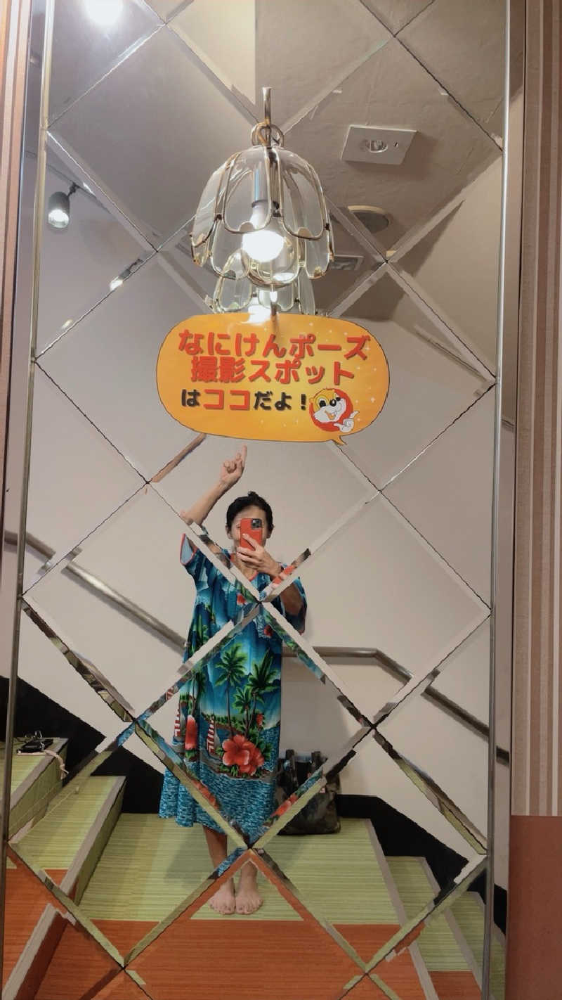 ITSUKOさんのなにわ健康ランド 湯〜トピアのサ活写真