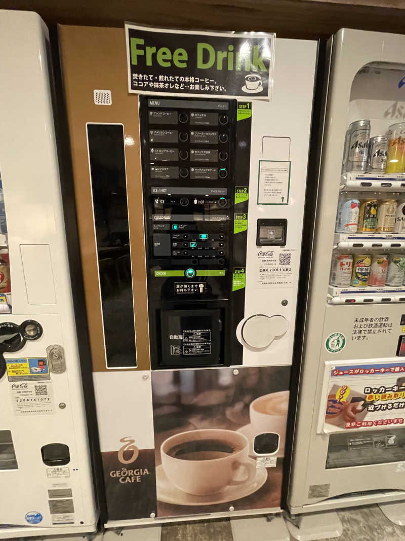 ITSUKOさんの大東洋レディススパのサ活写真