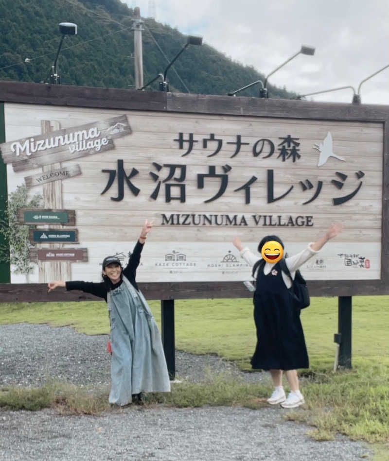 ITSUKOさんのサウナの森 水沼ヴィレッジのサ活写真