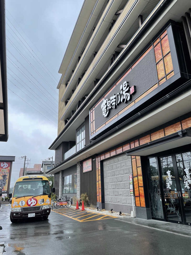ITSUKOさんの竜泉寺の湯 草加谷塚店のサ活写真