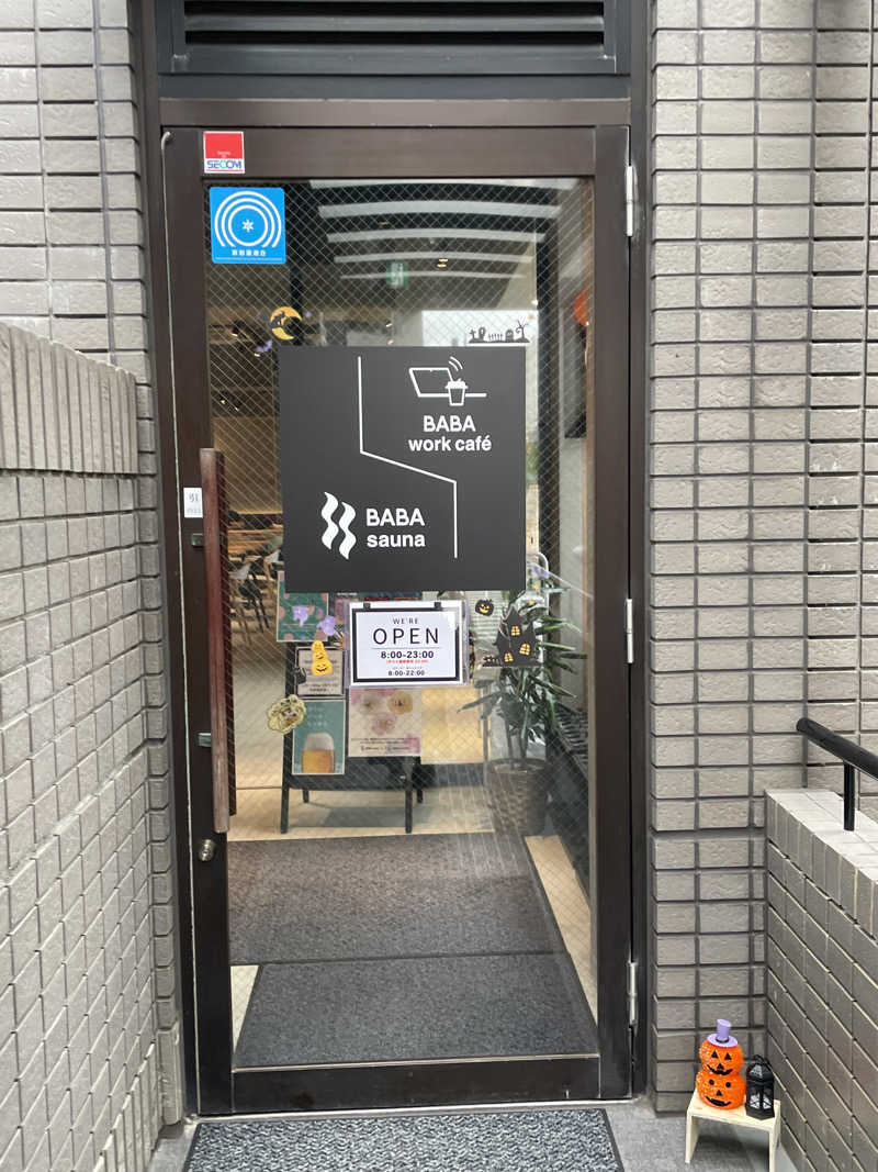 ITSUKOさんの馬場サウナのサ活写真