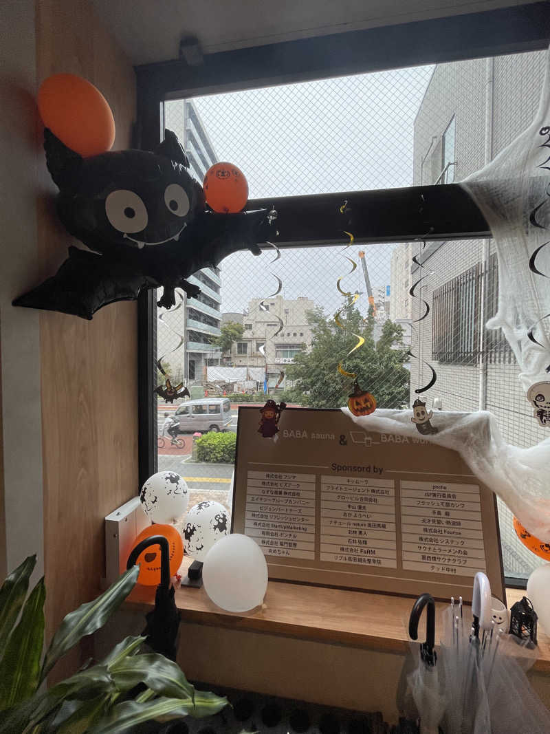 ITSUKOさんの馬場サウナのサ活写真