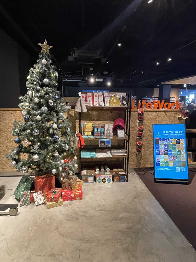 ITSUKOさんのROOFTOP(ルーフトップ)のサ活写真