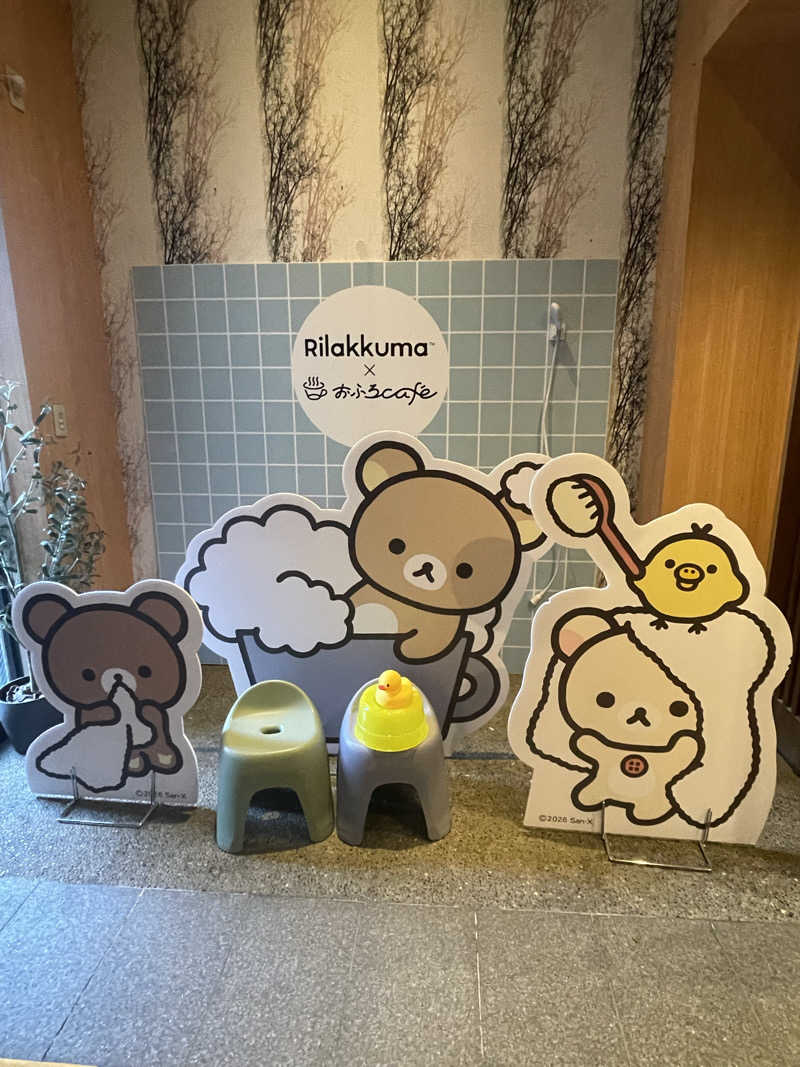 ITSUKOさんのおふろcafé utataneのサ活写真