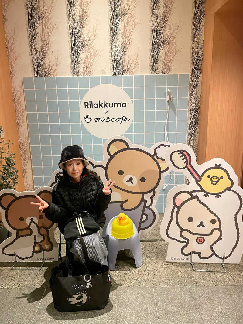 ITSUKOさんのおふろcafé utataneのサ活写真
