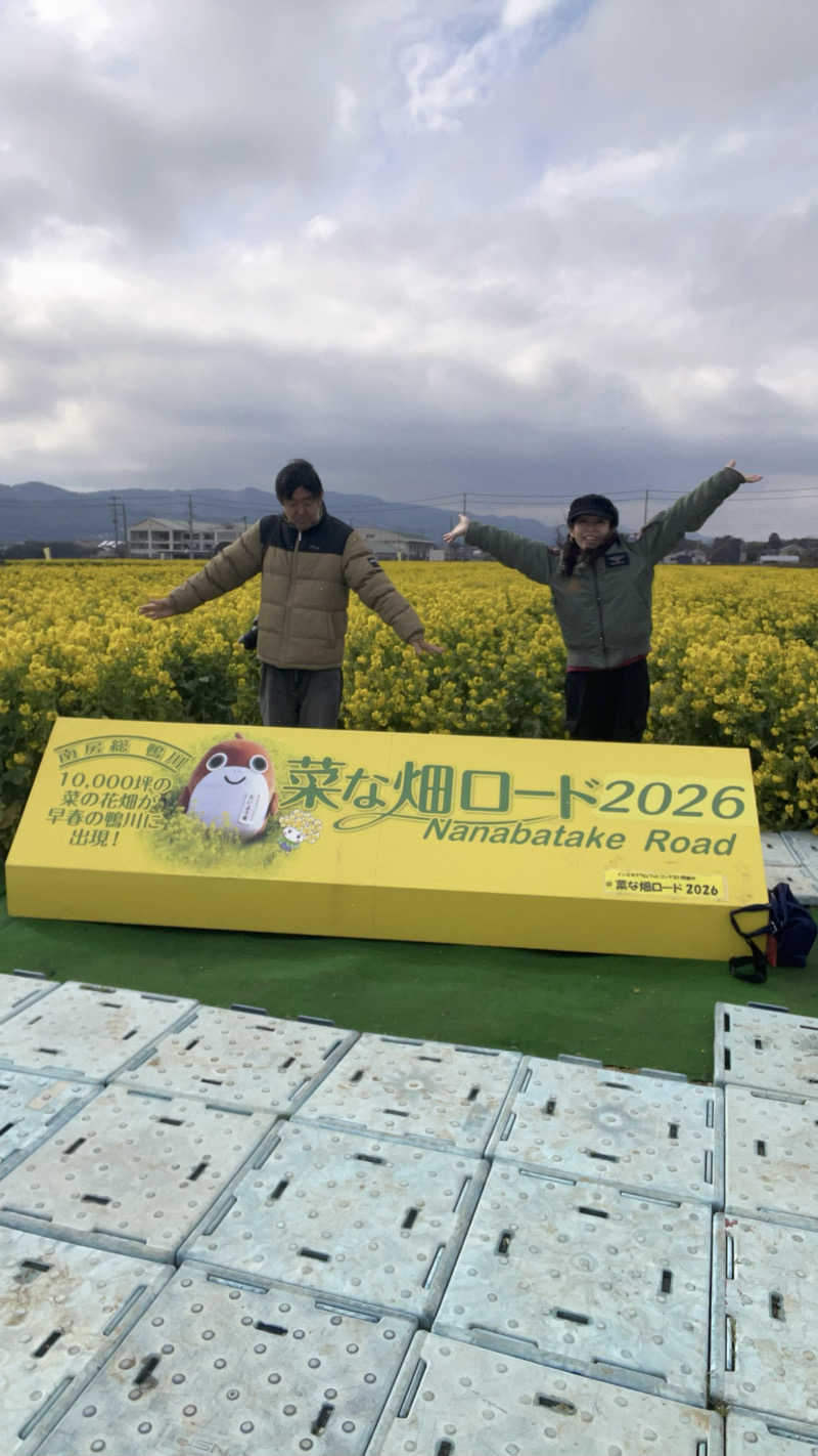 ITSUKOさんのむつざわ温泉つどいの湯のサ活写真