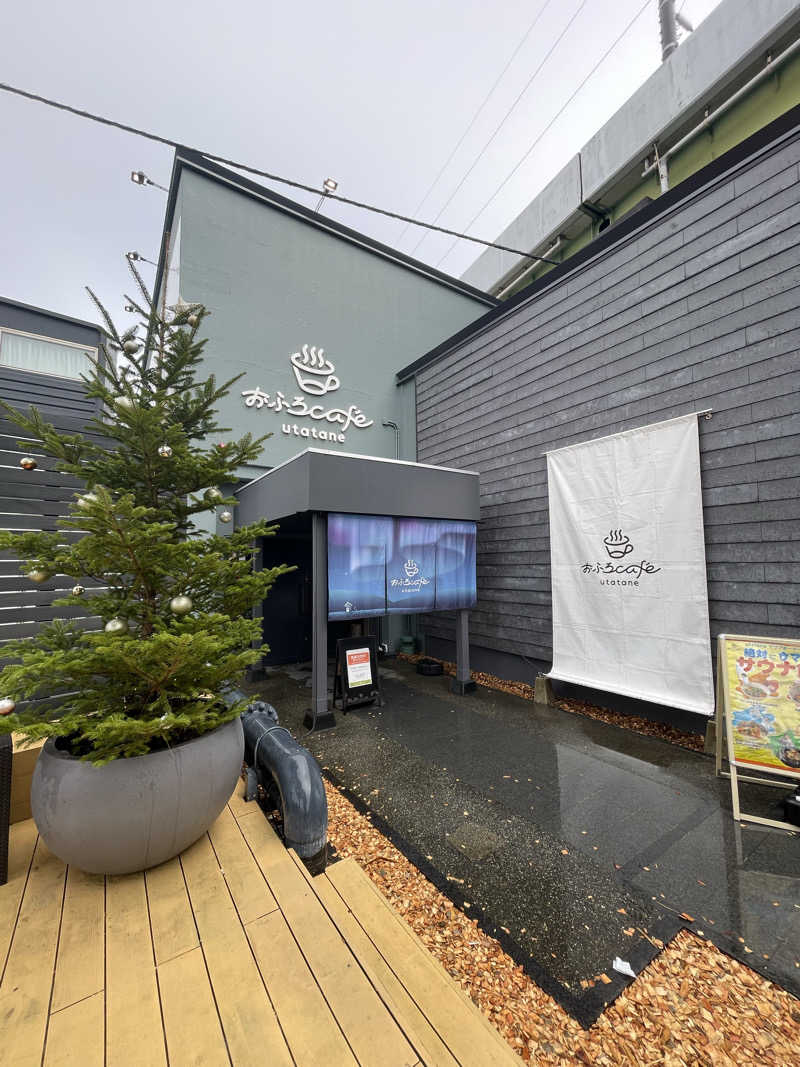 ITSUKOさんのおふろcafé utataneのサ活写真