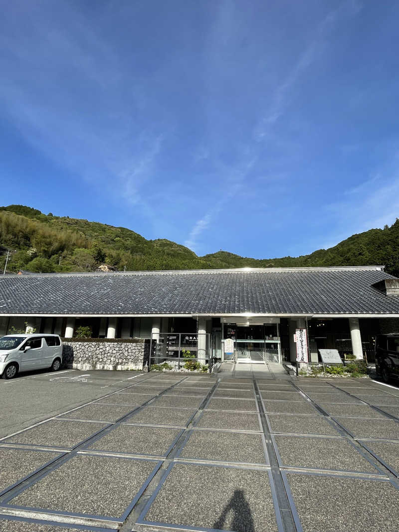 ITSUKOさんの土佐和紙工芸村QRAUD(くらうど)のサ活写真