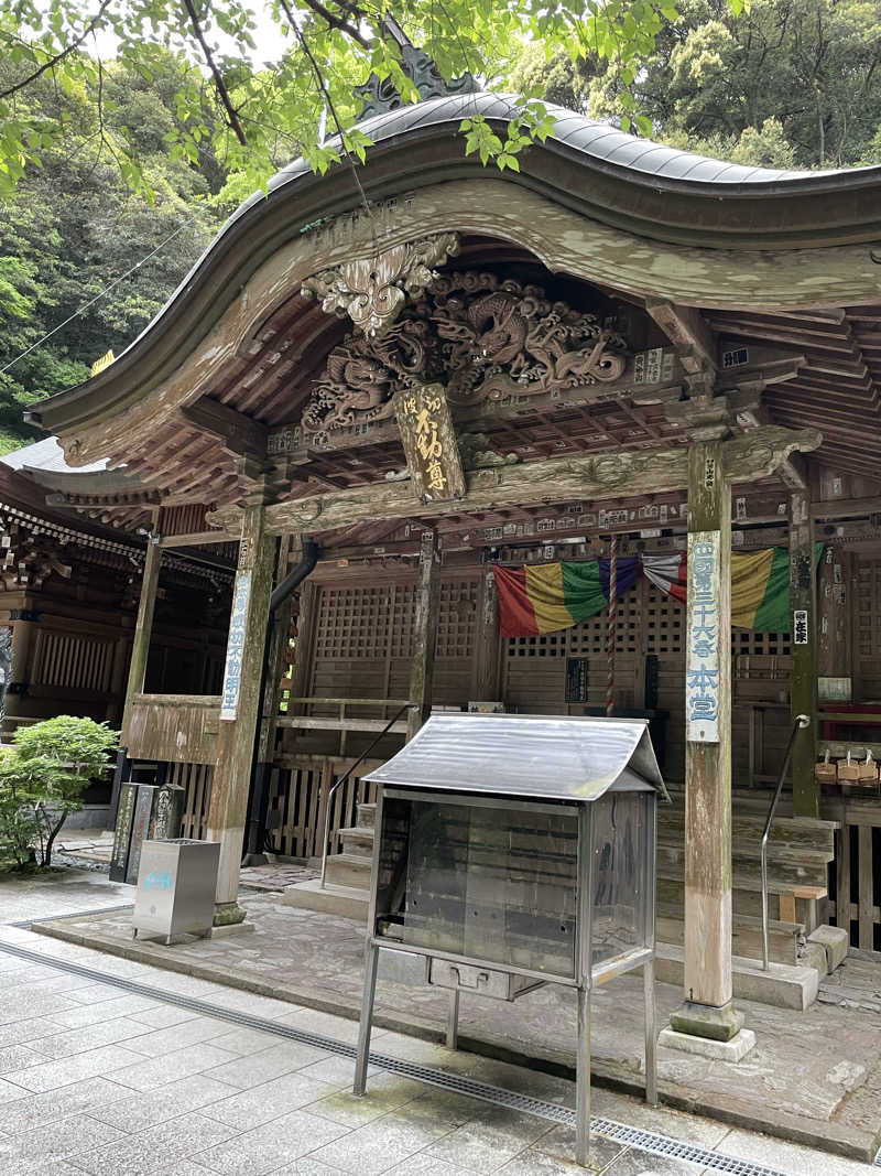 ITSUKOさんの鰹乃國の湯宿 黒潮本陣のサ活写真