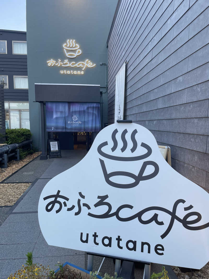 ITSUKOさんのおふろcafé utataneのサ活写真