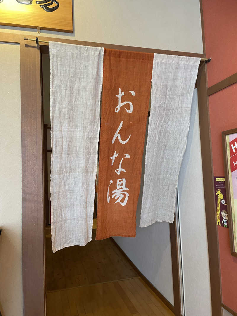 ITSUKOさんの湯屋敷孝楽のサ活写真