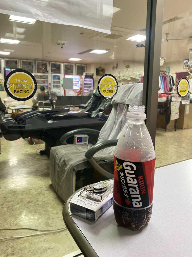 m-tamさんの月見湯のサ活写真