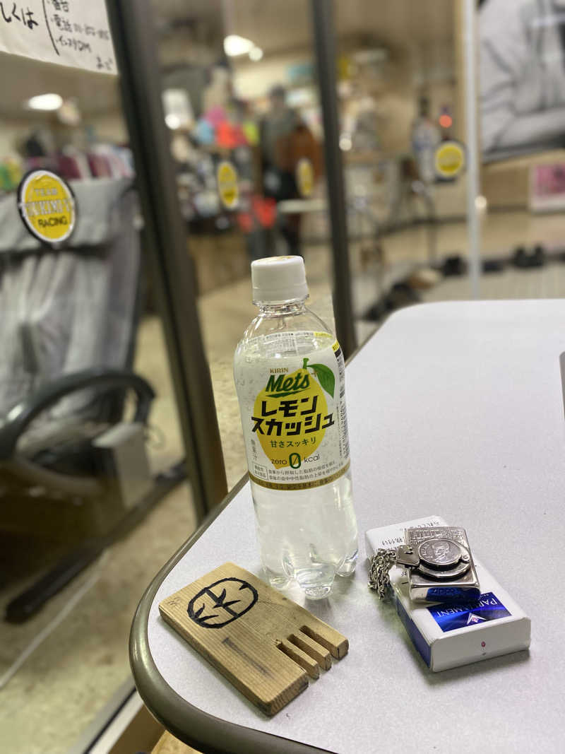 m-tamさんの月見湯のサ活写真