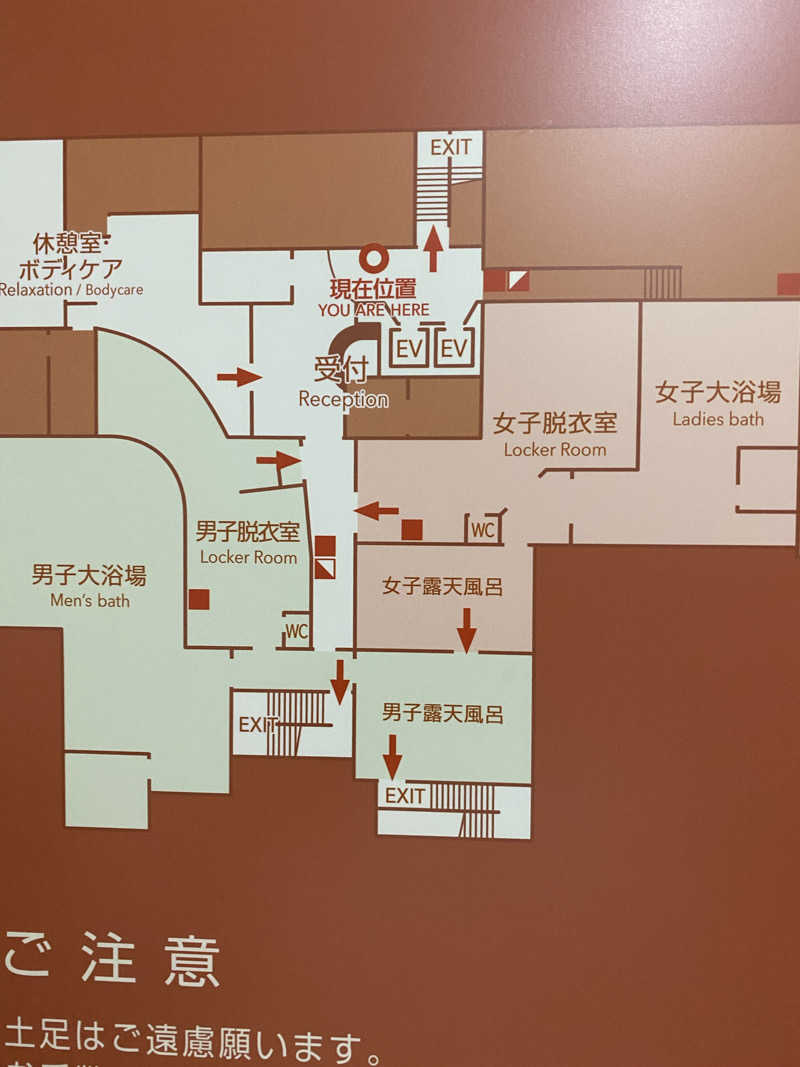 m-tamさんのプレミアホテル-CABIN-帯広のサ活写真