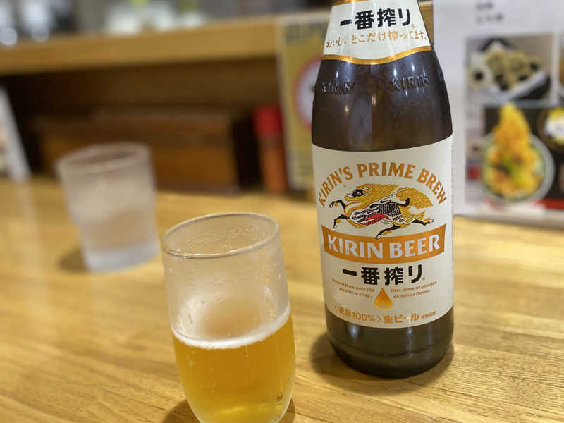 キリン一番搾り