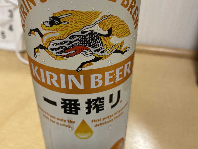 KIRIN 一番搾り