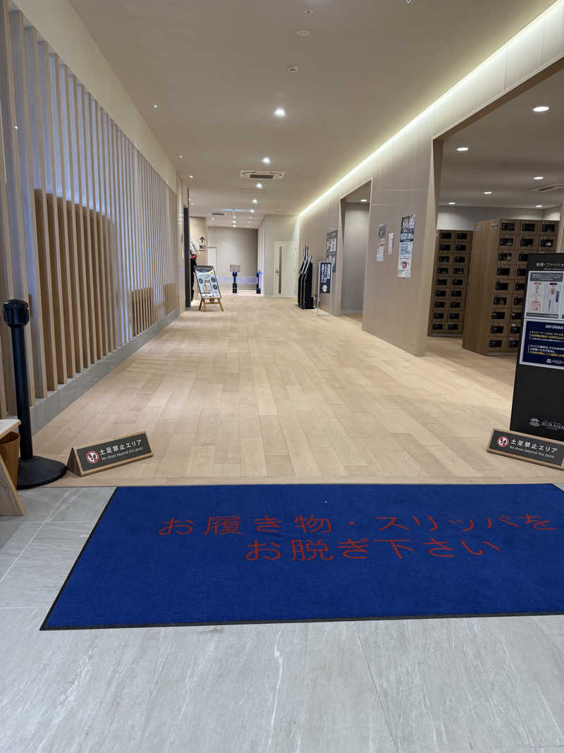 mkkmさんのスパ&ホテル 舞浜ユーラシアのサ活写真