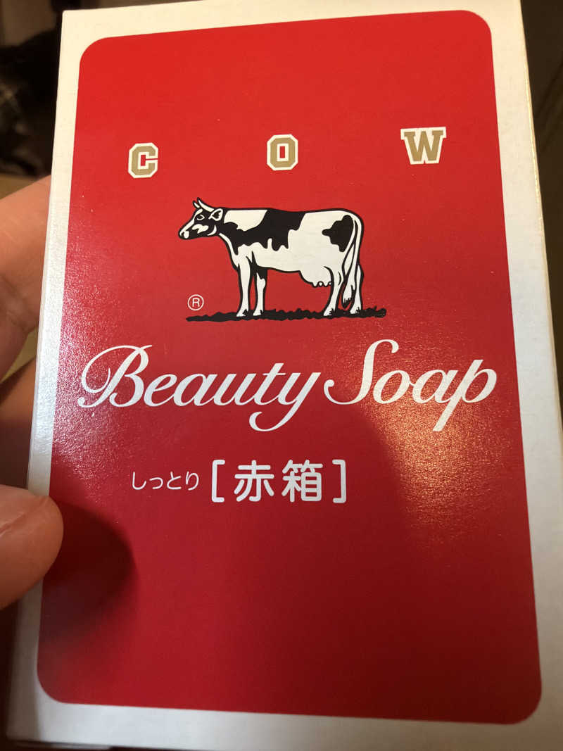 mkkmさんの改良湯のサ活写真