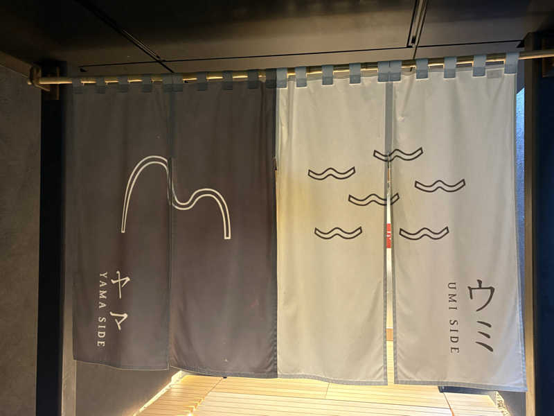 マベリクさんのSPA BALNAGE(スパ・バルナージュ)のサ活写真