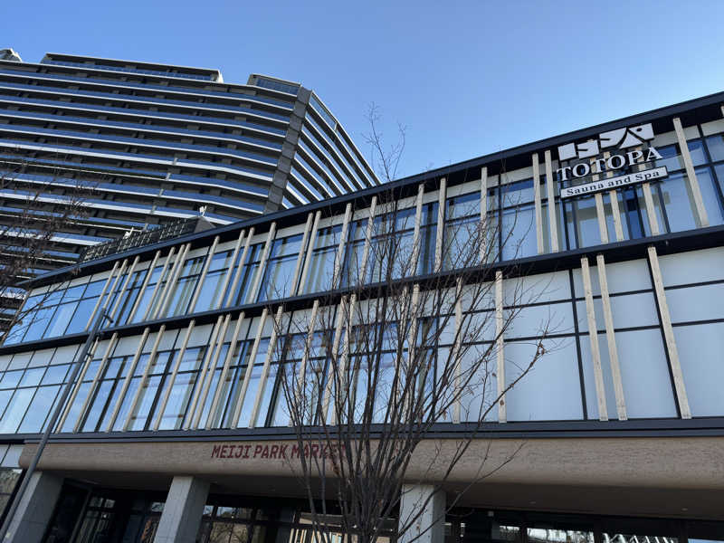ださんのTOTOPA 都立明治公園店のサ活写真