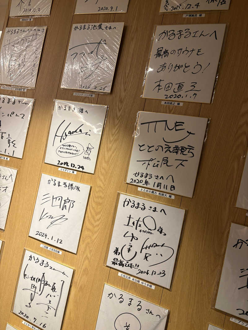 kisukeさんのサウナ&ホテル かるまる池袋のサ活写真