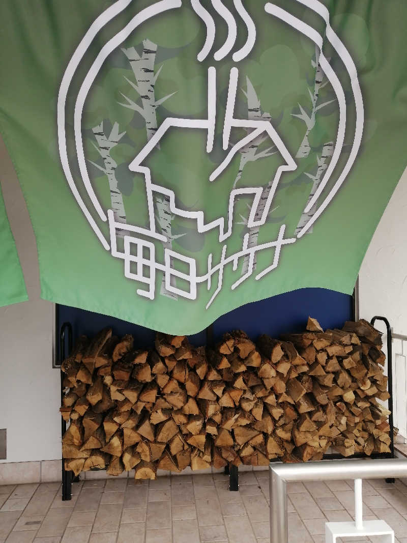 ゴボウさんの毎日サウナ 越谷店のサ活写真