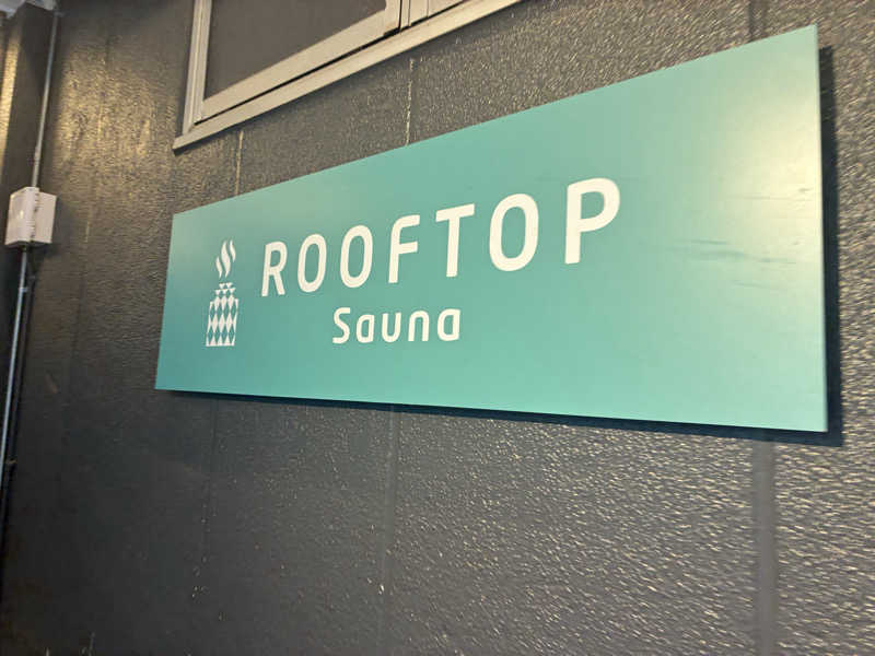 ろんりーさんのROOFTOP(ルーフトップ)のサ活写真
